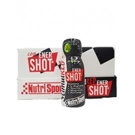 Comprar Bebidas Deportivas NUTRISPORT - STIMUL RED ENER SHOT 1 x 60 ML marca NutriSport. Precio 2,20 €